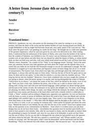 thumnail for 1291.html