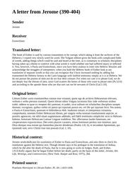 thumnail for 261.html