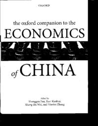 thumnail for 2014_Transition_Market_Econ_pub.pdf
