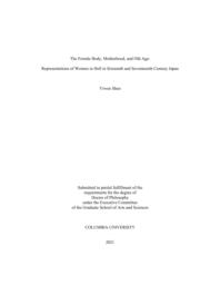 thumnail for Shen_columbia_0054D_16775.pdf
