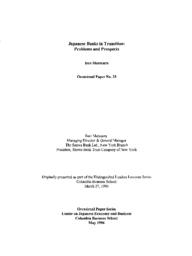 thumnail for OP_25.pdf
