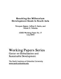 thumnail for CGSDwp17.pdf
