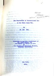 thumnail for Tai_UAThesis_1915_COA F15 v.24.pdf