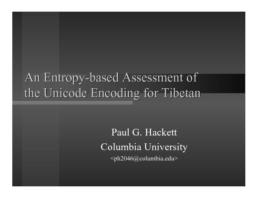 thumnail for IATS-X_Hackett_slides.pdf