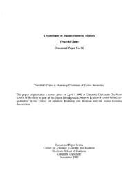 thumnail for OP_12.pdf