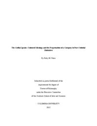 thumnail for Nims_columbia_0054D_11325.pdf