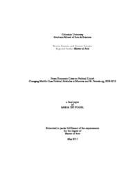 thumnail for de_Vogel__From_Economic_Crisis_to_Political_Crisis.pdf