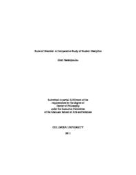 thumnail for Natsiopoulou_columbia_0054D_10408.pdf