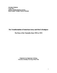 thumnail for Aminadav_Grossman.HistorySeniorThesis.2014.pdf