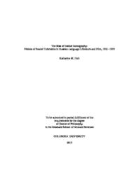 thumnail for Holt_columbia_0054D_11622.pdf