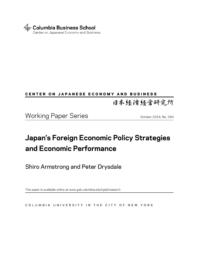 thumnail for WP_340.Drysdale-Armstrong.Japan_s_Foreign_Economic_Policy_Strategies.pdf