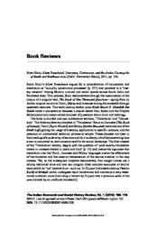 thumnail for Ahmed_IESHR_review2015.pdf