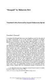 thumnail for 1343169.pdf