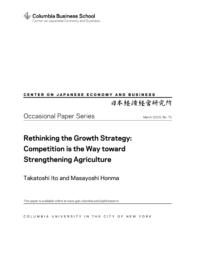 thumnail for OP_71.Ito-Homna.Rethinking_the_Growth_Strategy.pdf