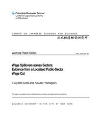 thumnail for WP 391 Wage Spillovers across Sectors.pdf