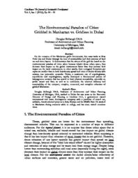 thumnail for 295-688-1-PB.pdf