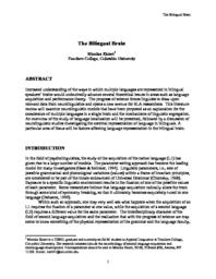 thumnail for 1.-Ekiert-2003.pdf