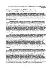 thumnail for 6.-Krohn-2006.pdf