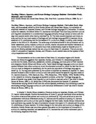 thumnail for 3.-Chang-2008.pdf
