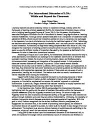thumnail for 3.5-Dean-20141.pdf