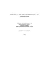 thumnail for Schieder_columbia_0054D_12259.pdf