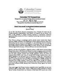 thumnail for No-174-Zhang-FINAL.pdf