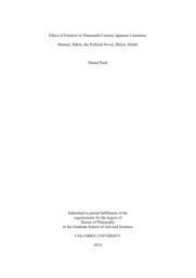 thumnail for Poch_columbia_0054D_12321.pdf