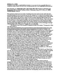 thumnail for Dagmar_Riedel_Review-CI-28-6-2016-SHARP_News_25.3.pdf