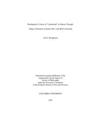 thumnail for Moughania_columbia_0054D_17078.pdf