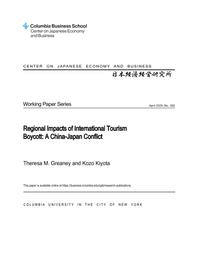 thumnail for WP 392 Regional Impacts of International Tourism.pdf