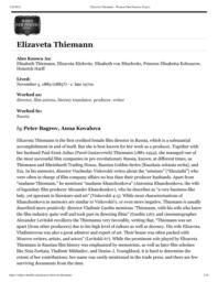thumnail for Elizaveta Thiemann – Women Film Pioneers Project.pdf