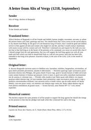 thumnail for 1351.html