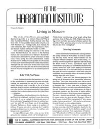 thumnail for atTheHarrimanInstitutevol3no5.pdf