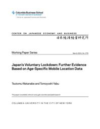 thumnail for WP 379.Japan’s Voluntary Lockdown Further Evidence.pdf