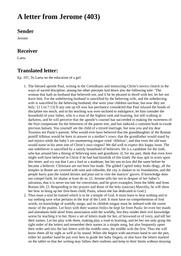 thumnail for 424.html