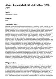 thumnail for 1174.html