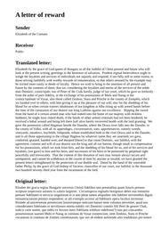 thumnail for 26218.html