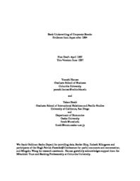 thumnail for WP_135.pdf