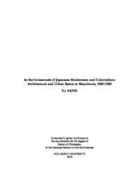 thumnail for YANG_columbia_0054D_14863.pdf