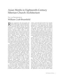 thumnail for harrimanreview_v16_no3_1-20.pdf
