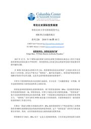 thumnail for No-228-Hees-and-Paranhos-FINAL-CHINESE-version.pdf