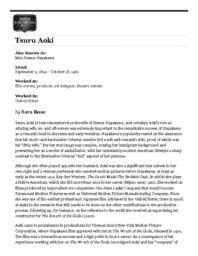 thumnail for Aoki_WFPP.pdf