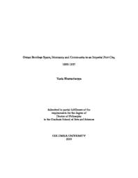 thumnail for Bhattacharyya_columbia_0054D_15321.pdf