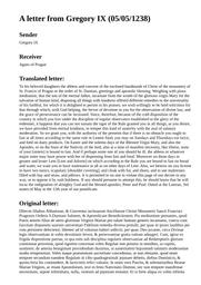 thumnail for 566.html
