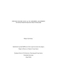 thumnail for ArlottaAllison_GSAPPHP_2018_Thesis.pdf