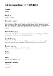 thumnail for 695.html