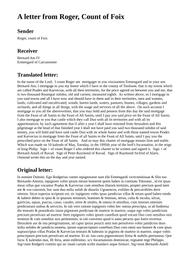 thumnail for 25519.html