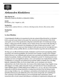 thumnail for Khokhlova_WFPP.pdf