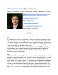 thumnail for Hong Qin, University of Tennessee, Chatanooga.pdf