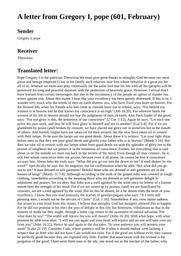 thumnail for 1232.html